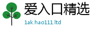 新澳门天天免费精准大全谜语随2025新奥天天开好彩新奥彩免费版